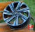 Комплект дисков Toyota 16x6 et45 4x100