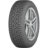 Ice Claw ARW4